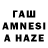 ТГК вейп Ezize abdullayeva