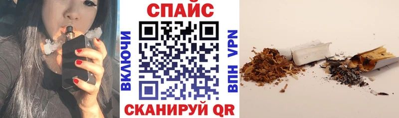 это телеграм  Миасс  Бутират буратино 