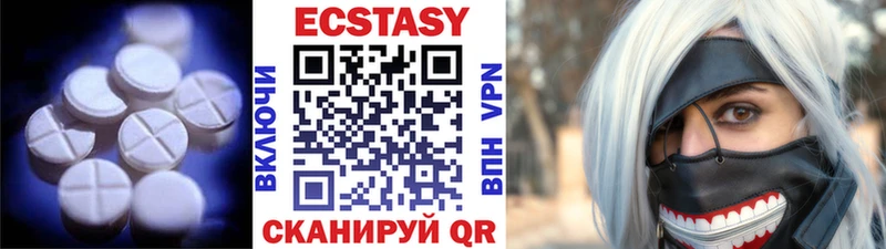 Экстази бентли  сколько стоит  Миасс 