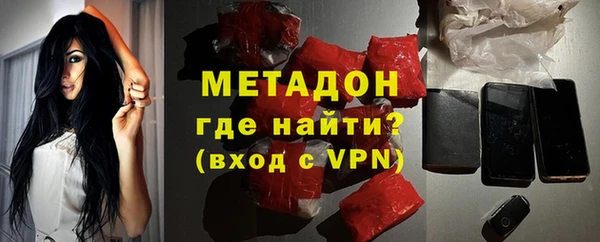 таблы Покровск