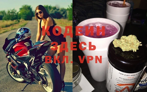 тгк Алексеевка
