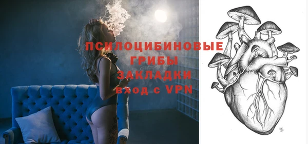 COCAINE Алзамай