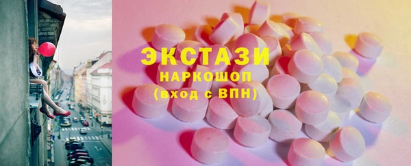 spice Алексин