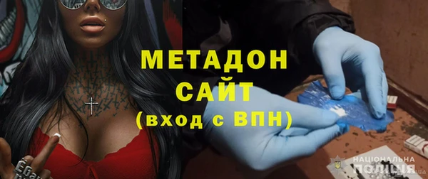 таблы Покровск