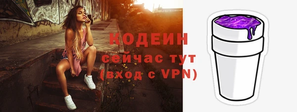 дмт Покров