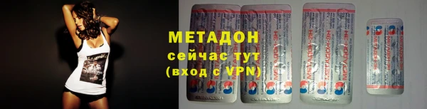 COCAINE Алзамай