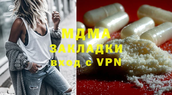 spice Алексин