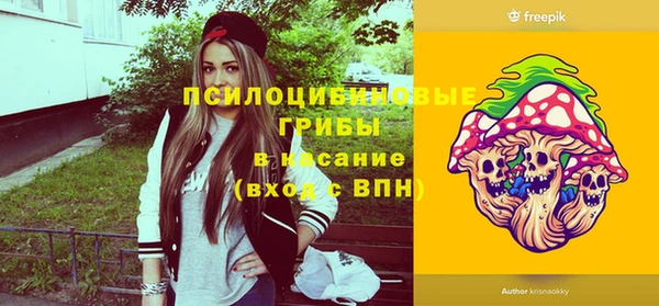 COCAINE Алзамай