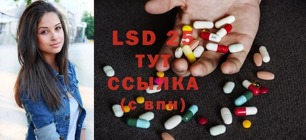 COCAINE Алзамай