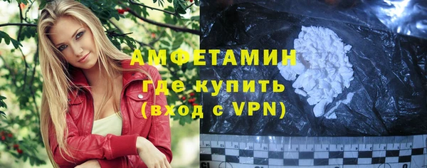 тгк Алексеевка