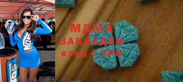 COCAINE Алзамай