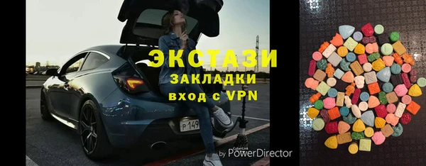 тгк Алексеевка