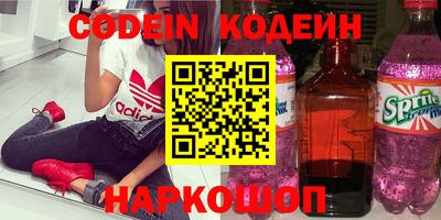 ПСИЛОЦИБИНОВЫЕ ГРИБЫ Донской