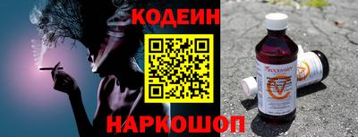 круглые Дубна