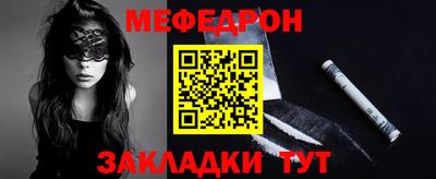 ПСИЛОЦИБИНОВЫЕ ГРИБЫ Донской