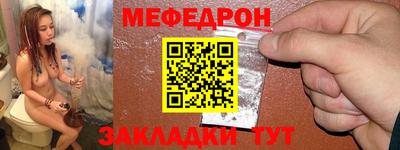 ПСИЛОЦИБИНОВЫЕ ГРИБЫ Донской