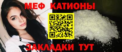 ПСИЛОЦИБИНОВЫЕ ГРИБЫ Донской