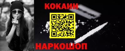 ПСИЛОЦИБИНОВЫЕ ГРИБЫ Донской