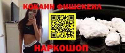 круглые Дубна
