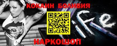 ПСИЛОЦИБИНОВЫЕ ГРИБЫ Донской