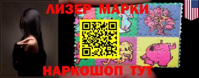ПСИЛОЦИБИНОВЫЕ ГРИБЫ Донской