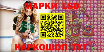 круглые Дубна
