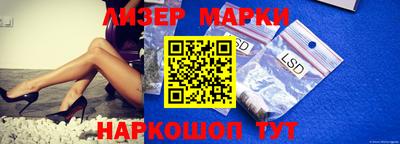 круглые Дубна