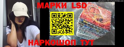 круглые Дубна