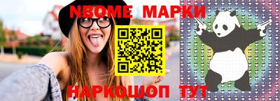 ПСИЛОЦИБИНОВЫЕ ГРИБЫ Донской
