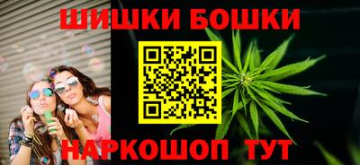 ПСИЛОЦИБИНОВЫЕ ГРИБЫ Донской