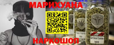 ПСИЛОЦИБИНОВЫЕ ГРИБЫ Донской