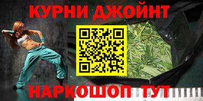 ПСИЛОЦИБИНОВЫЕ ГРИБЫ Донской