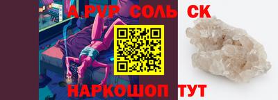 круглые Дубна