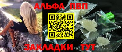 круглые Дубна