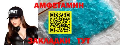 ПСИЛОЦИБИНОВЫЕ ГРИБЫ Донской
