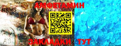 круглые Дубна