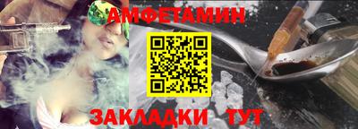 круглые Дубна