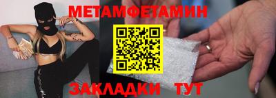 круглые Дубна