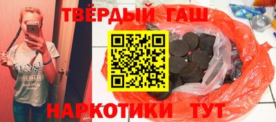 кокс Кудымкар