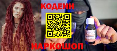 ПСИЛОЦИБИНОВЫЕ ГРИБЫ Донской
