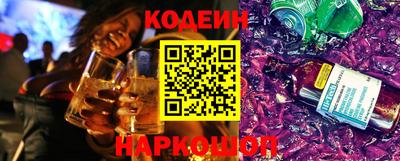 а пвп мука Кудрово