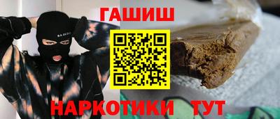 круглые Дубна