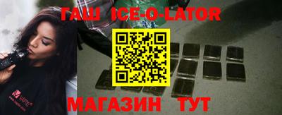 ПСИЛОЦИБИНОВЫЕ ГРИБЫ Донской