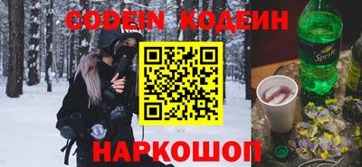 круглые Дубна