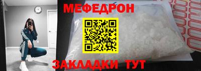 ПСИЛОЦИБИНОВЫЕ ГРИБЫ Донской