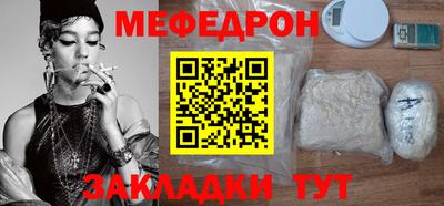 ПСИЛОЦИБИНОВЫЕ ГРИБЫ Донской