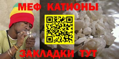 круглые Дубна