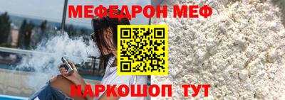 круглые Дубна