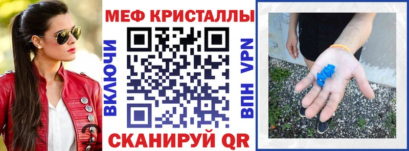 kraken как войти  Миасс  МЕФ 4 MMC  как найти закладки 