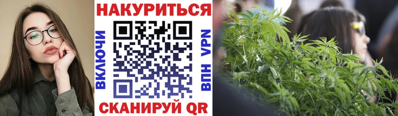 даркнет сайт  Миасс  МАРИХУАНА SATIVA & INDICA 